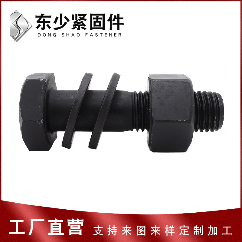 宜春市A325美制螺栓钢结构扭剪型螺栓 - 价格