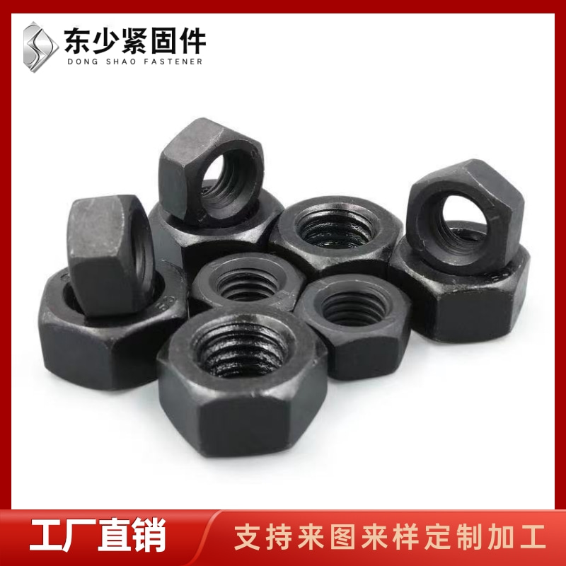 宜春市风电叶片螺栓B7全螺纹螺柱 - 推荐