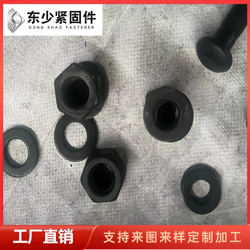 宜春市风电运输螺栓預埋地腳螺栓 - 推荐